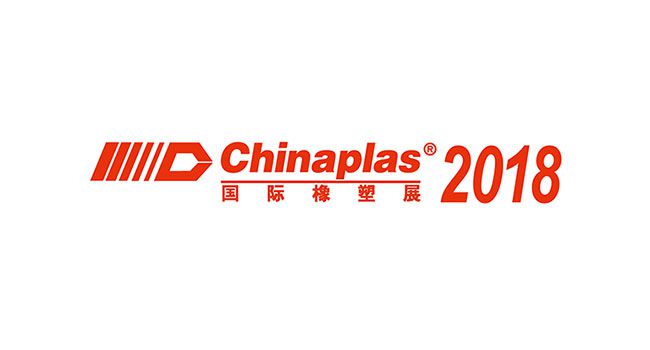 2018 CHINAPLAS