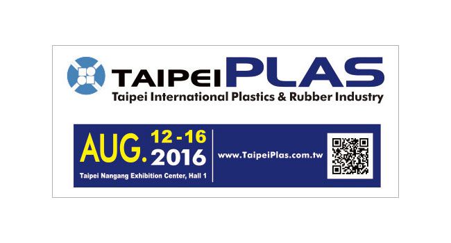 Taipei plas 2016