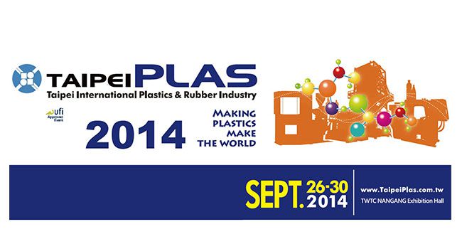 Taipei plas 2014