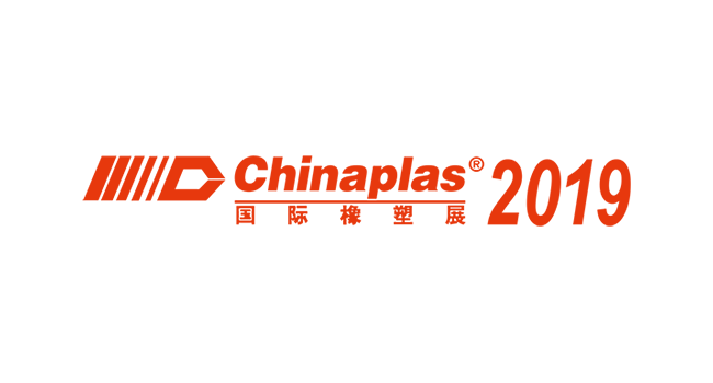 2019 CHINAPLAS